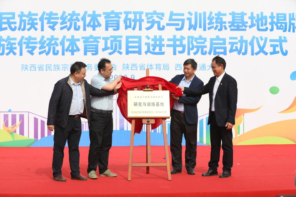 点击查看大图