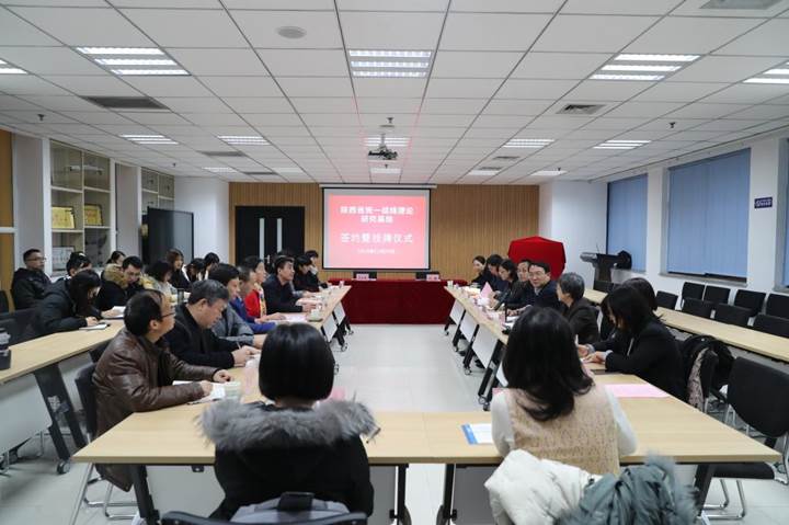 http://news.xjtu.edu.cn/_mediafile/news/2019/12/25/1o14ohq16z.jpg