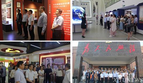 http://news.xjtu.edu.cn/_mediafile/news/2018/05/20/1nd9aio2rd.jpg