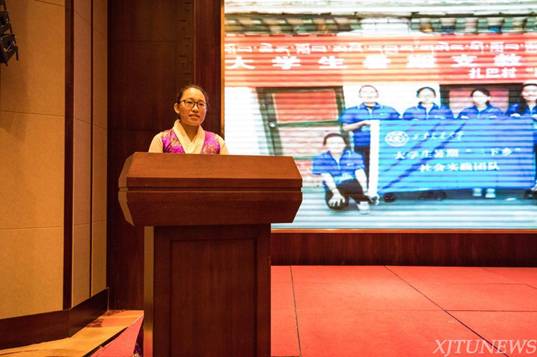 http://news.xjtu.edu.cn/_mediafile/news/2017/02/28/2kfcj484ze.jpg