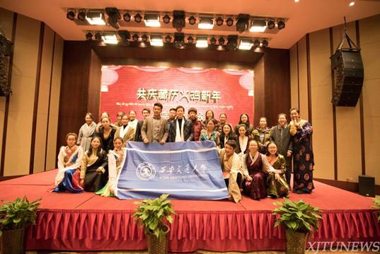 http://news.xjtu.edu.cn/_mediafile/news/2017/02/28/2ifedu1513.jpg