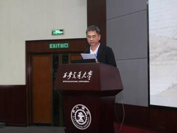 http://news.xjtu.edu.cn/_mediafile/news/2018/07/03/1f2ogjc3hw.jpg