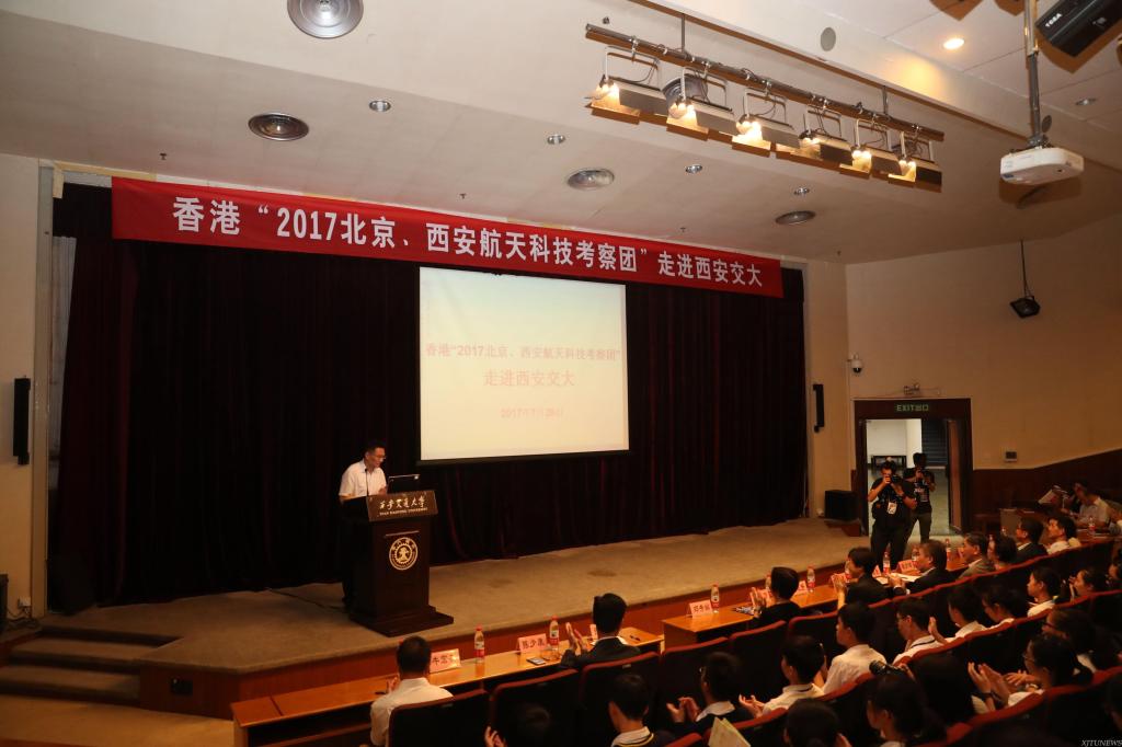 点击查看大图