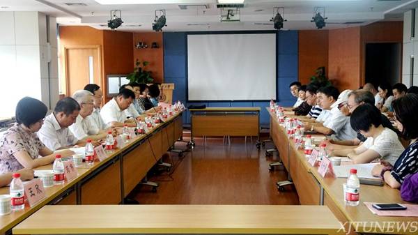 http://news.xjtu.edu.cn/_mediafile/news/2018/09/13/2v5197mirb.jpg