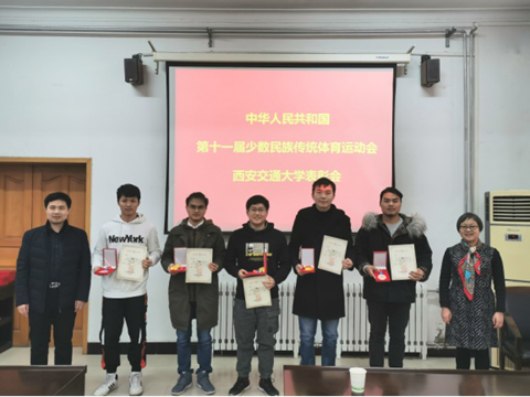 http://news.xjtu.edu.cn/_mediafile/news/2019/12/26/3o5wzs6tl2.png