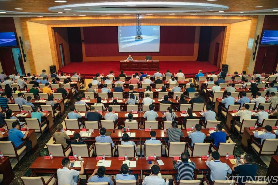 http://news.xjtu.edu.cn/_mediafile/news/2019/09/05/2l4yoejeet.jpg