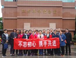 http://news.xjtu.edu.cn/_mediafile/news/2018/09/07/25sxbsh83q.jpg
