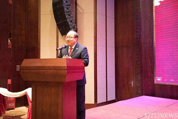 http://news.xjtu.edu.cn/_mediafile/news/2017/02/28/20uerbo4y2.jpg