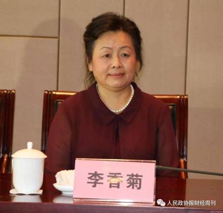 微信图片_20190221150444.jpg