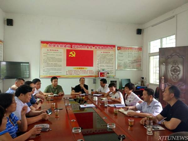 http://news.xjtu.edu.cn/_mediafile/news/2018/07/03/1qqe2ij2mn.png