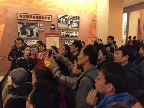说明: C:\Documents and Settings\123\桌面\延安培训2016.10.28\362534947314112627.jpg