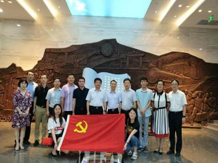 http://news.xjtu.edu.cn/_mediafile/news/2019/07/08/2k1lnbin6r.png