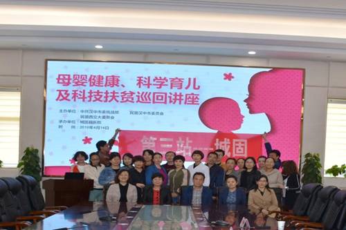 http://www.dyyy.xjtu.edu.cn/__local/4/C0/21/A04AE6D85AEF29F611D07614379_777BAB15_17929.jpg