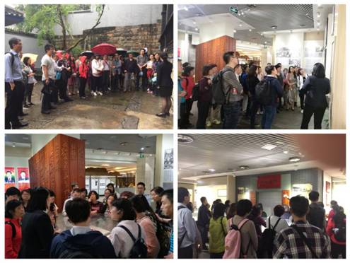 http://news.xjtu.edu.cn/_mediafile/news/2019/04/26/2wodeobuul.jpg