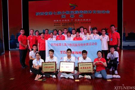 http://news.xjtu.edu.cn/_mediafile/news/2018/09/17/27yg4owi54.jpg
