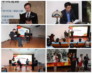 http://news.xjtu.edu.cn/_mediafile/news/2018/09/07/25hk0rv87p.jpg