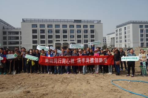 微信图片_20190321111038.jpg