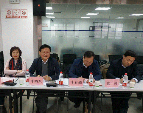 http://news.xjtu.edu.cn/_mediafile/news/2019/01/23/26dsou1tjb.png