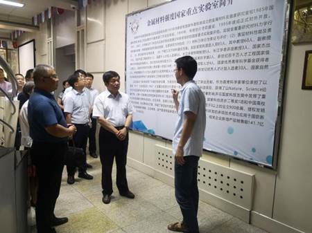 http://news.xjtu.edu.cn/_mediafile/news/2019/07/08/21myfern88.png