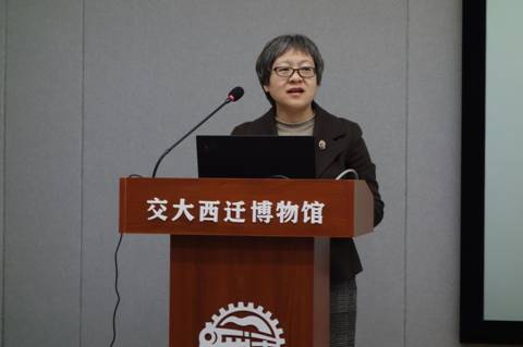 http://news.xjtu.edu.cn/_mediafile/news/2019/03/21/281l99fph0.jpg