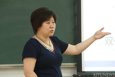 http://news.xjtu.edu.cn/_mediafile/news/2018/05/20/2xzbds82jf.jpg