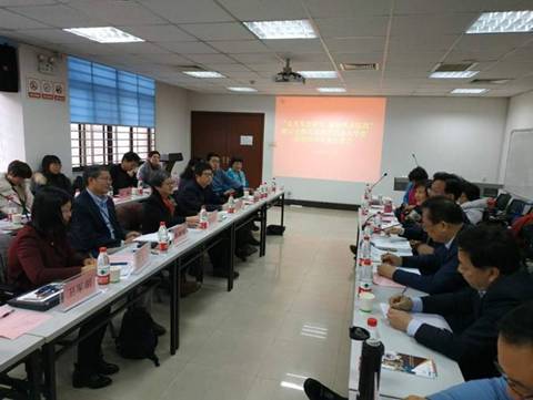 http://news.xjtu.edu.cn/_mediafile/news/2019/01/23/1p3t8u0tjb.jpg