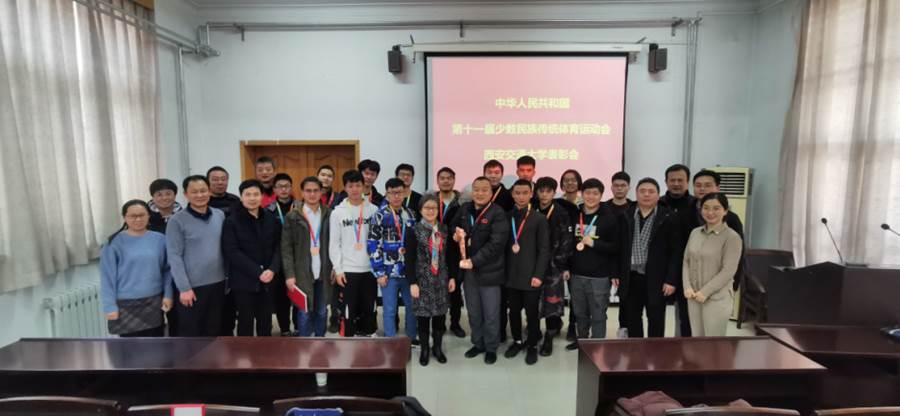 http://news.xjtu.edu.cn/_mediafile/news/2019/12/26/1364a25tl2.png