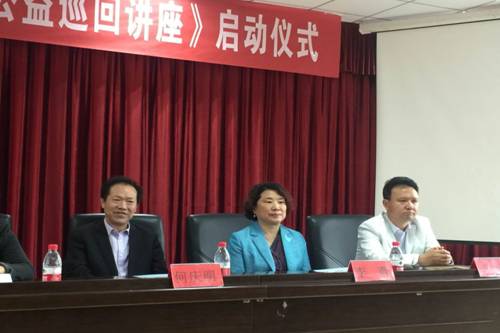 http://www.dyyy.xjtu.edu.cn/__local/3/D1/CF/C3D4124B62EE1C11565B0577BBB_F6B5126A_288C4.jpg