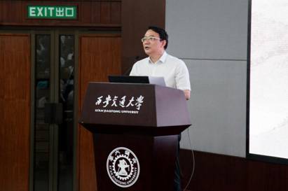 http://news.xjtu.edu.cn/_mediafile/news/2018/07/03/20lqnkz3hv.jpg