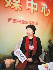 http://epaper.xiancn.com/newxarb/res/2019-02/15/04/res23_attpic_brief.jpg