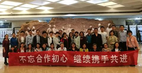 http://news.xjtu.edu.cn/_mediafile/news/2019/04/26/1b5te8huul.jpg