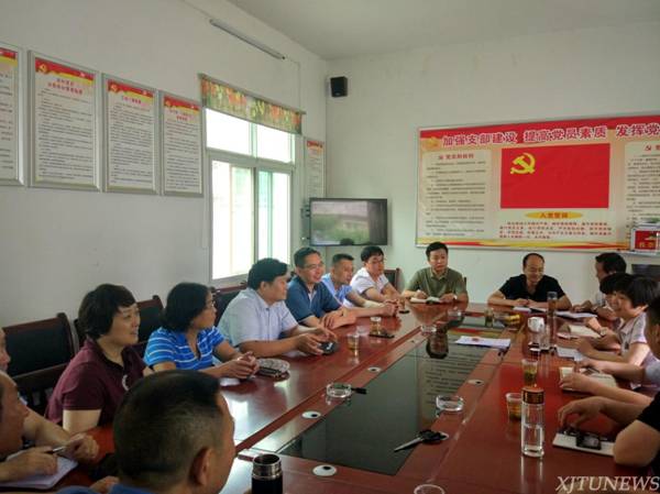 http://news.xjtu.edu.cn/_mediafile/news/2018/07/03/1v15q1i2mv.png