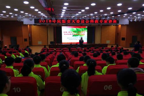 http://www.dyyy.xjtu.edu.cn/__local/6/19/06/21748E4CED4E46072086A590283_EE3E90FE_2D944.jpg