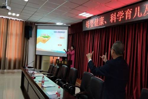 http://www.dyyy.xjtu.edu.cn/__local/7/BF/97/20595B103B8B575C1B3C8D2A258_50938E8F_14202.jpg