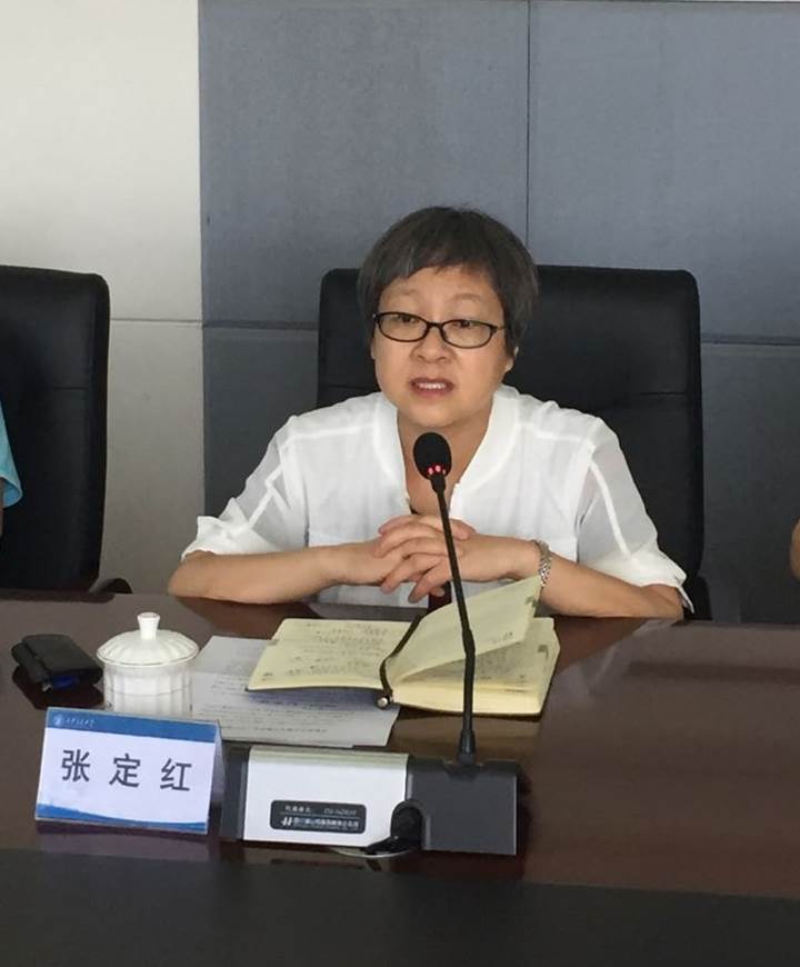 http://news.xjtu.edu.cn/_mediafile/news/2019/06/17/2ke67au8s2.jpg