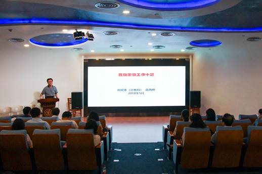 http://news.xjtu.edu.cn/_mediafile/news/2018/05/20/14cb90xmcg.jpg