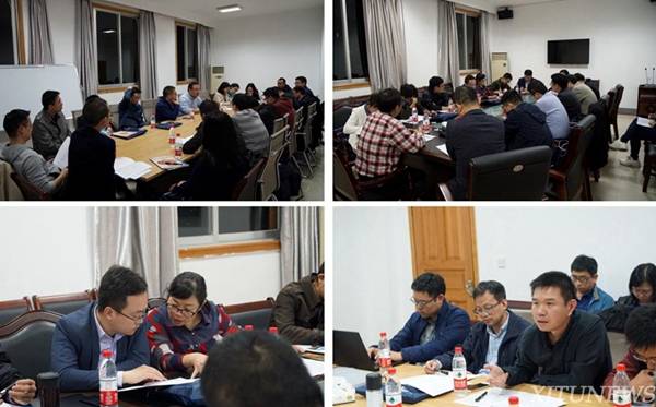 http://news.xjtu.edu.cn/_mediafile/news/2018/10/30/218cjoda3w.jpg