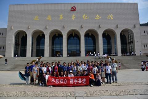 http://news.xjtu.edu.cn/_mediafile/news/2018/07/02/2m1j46n7pj.jpg