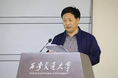 http://news.xjtu.edu.cn/_mediafile/news/2019/04/25/2tjojpfwl3.jpg