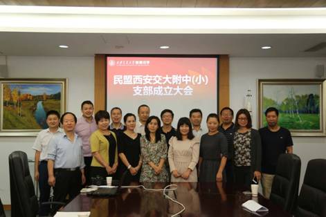 说明: C:\Users\ADMINI~1\AppData\Local\Temp\WeChat Files\6144765128831703.jpg