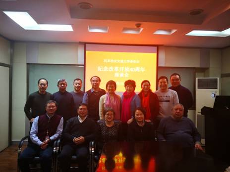微信图片_20181229074638.jpg