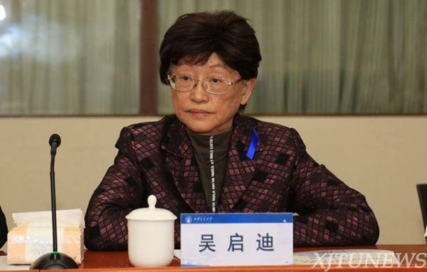 http://news.xjtu.edu.cn/_mediafile/news/2019/05/11/2qepift2yn.jpg