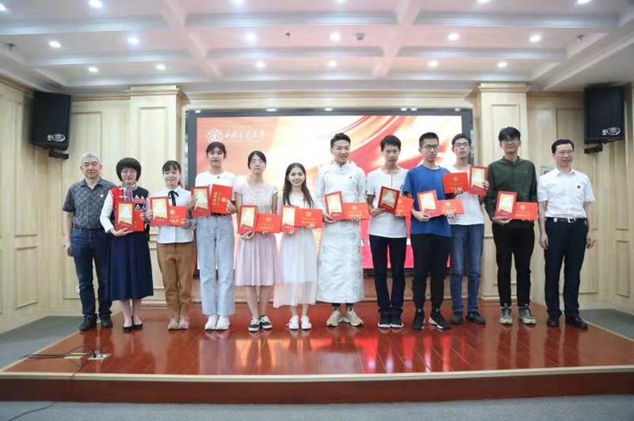 http://news.xjtu.edu.cn/_mediafile/news/2019/07/19/1mclfqu2rz.jpg