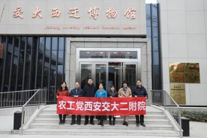 微信图片_20181224172227.jpg