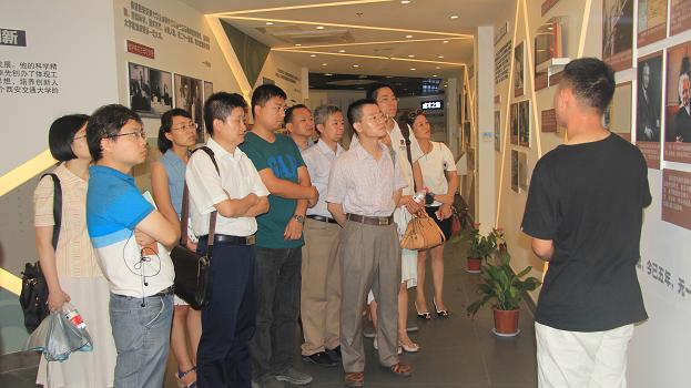 说明: http://202.117.3.237:8080/_mediafile/contribute/2016/07/21/2qfmbbnyi5.jpg
