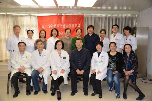 http://www.dyyy.xjtu.edu.cn/__local/E/80/DC/1600912CAED18063562B5252C69_4B13DDC1_19082.jpg