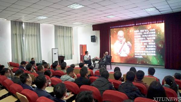 http://news.xjtu.edu.cn/_mediafile/news/2018/10/30/2c08tura15.jpg