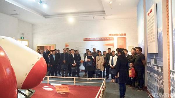 http://news.xjtu.edu.cn/_mediafile/news/2018/10/30/16ovfc6a1g.jpg