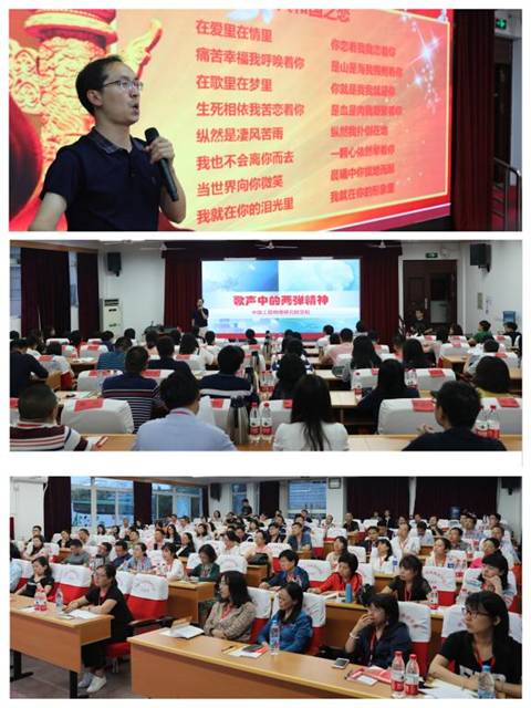 http://news.xjtu.edu.cn/_mediafile/news/2019/05/27/2m85r74wv3.jpg