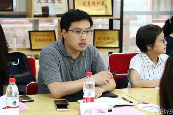 http://news.xjtu.edu.cn/_mediafile/news/2018/07/07/3717r7d23y.jpg